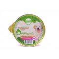 Organix Мясное суфле для Щенков с Говядиной (цена за упаковку) Organix Мясное суфле для Щенков с Говядиной (цена за упаковку)