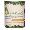 Organix Консервы для собак Говядина с бараниной (цена за упаковку)