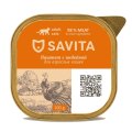 Savita / Паштет Савита для взрослых кошек со свежей Индейкой 98% мяса (цена за упаковку)