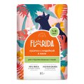 Florida Sterilized / Влажный корм Паучи Флорида для Стерилизованных кошек Кусочки с Индейкой в желе (цена за упаковку)