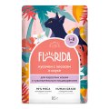 Florida / Влажный корм Паучи Флориад для кошек с Чувствительным пищеварением Кусочки с Лососем в соусе (цена за упаковку)