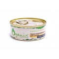 Organix Консервы для кошек Говядина с печенью (цена за упаковку)