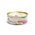 Organix Консервы для кошек Говядина с языком (цена за упаковку)