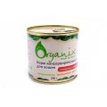 Organix Консервы для кошек Говядина с сердцем (цена за упаковку)