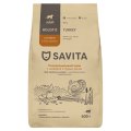 Savita Sensitive Digestion Adult Turkey / Сухой корм Савита для кошек с Чувствительным пищеварением Индейка и бурый рис