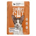 Smart Cat / Паучи Смарт Кэт для Котят и взрослых кошек Индейка со шпинатом в нежном соусе (цена за упаковку