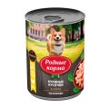 Родные Корма / Консервы для собак Куриные кусочки в соусе по-Курски (цена за упаковку)