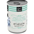 Cats Menu / Консервы Кэтс Меню для взрослых кошек Ягненок кусочки в соусе Профилактика МКБ (цена за упаковку)