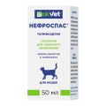 Okvet Нефроспас / Суспензия для кошек для лечения хронической болезни почек и сопутствующей системной гипертензии