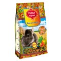 Родные Корма / Корм Стандарт для Шиншил