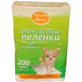 Чистый хвост / Впитывающие пеленки для животных 45 х 60 см Чистый хвост / Впитывающие пеленки для животных 45 х 60 см