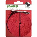 Homepet / Поводок Хоумпет для собак Стропа с карабином 25 мм х 5 м