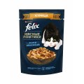 FELIX МЯСНЫЕ ЛОМТИКИ / Влажный корм Паучи Пурина Феликс Мясные ломтики для взрослых кошек с курицей (цена за упаковку)