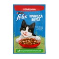 FELIX ПРИРОДА ВКУСА / Влажный корм Паучи Пурина Феликс Природа вкуса для взрослых кошек с говядиной (цена за упаковку)