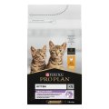 PRO PLAN HEALTHY START KITTEN / Сухой корм ПРО ПЛАН для Котят, беременных и кормящих кошек Поддержание иммунитета и здорового развития с Курицей