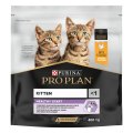 PRO PLAN HEALTHY START KITTEN / Сухой корм ПРО ПЛАН для Котят, беременных и кормящих кошек Поддержание иммунитета и здорового развития с Курицей