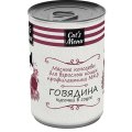 Cats Menu / Консервы Кэтс Меню для взрослых кошек Говядина кусочки в соусе Профилактика МКБ (цена за упаковку)