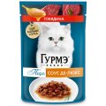 Гурмэ Перл / Влажный корм Паучи Пурина Гурмэ Перл Соус Де-люкс для взрослых кошек с говядиной (цена за упаковку)