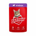 Дарлинг / Влажный корм Паучи для взрослых кошек Ягнёнок в подливе (цена за упаковку)