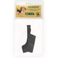 Homepet / Намордник Хоумпет для собак Нейлоновый