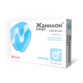 Жанилон Микро / Таблетки для котов для Регуляции половой охоты