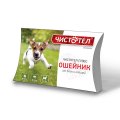 Чистотел Плюс / Ошейник для собак от Блох и Клещей (супер) Чистотел Плюс / Ошейник для собак от Блох и Клещей (супер)