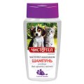 Чистотел Максимум / Шампунь от Блох для Щенков и Котят
