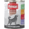 Четвероногий Гурман Мясной рацион / Консервы для собак с Потрошками (цена за упаковку)
