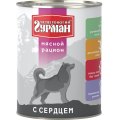 Четвероногий Гурман Мясной рацион / Консервы для собак с Сердцем (цена за упаковку)