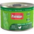 Четвероногий Гурман Мясное ассорти / Консервы для Котят с Курицей (цена за упаковку)