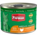 Четвероногий Гурман Мясное ассорти / Консервы для кошек с Индейкой (цена за упаковку)