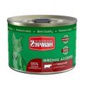Четвероногий Гурман Мясное ассорти / Консервы для кошек с Говядиной (цена за упаковку)