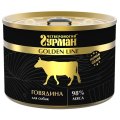 Четвероногий Гурман Golden Line / Консервы Золотая линия для собак Говядина натуральная в желе (цена за упаковку)