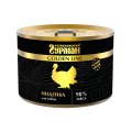 Четвероногий Гурман Golden Line / Консервы Золотая линия для собак Индейка натуральная в желе (цена за упаковку)