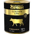 Четвероногий Гурман Golden Line / Консервы Золотая линия для собак Говядина натуральная в желе (цена за упаковку)