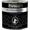 Четвероногий Гурман Platinum Line / Консервы Платиновая линия для собак Сердце и печень в желе (цена за упаковку)