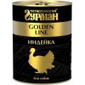 Четвероногий Гурман Golden Line / Консервы Золотая линия для собак Индейка натуральная в желе (цена за упаковку)