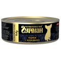Четвероногий Гурман Golden Line / Консервы Золотая линия для Щенков Курица с Потрошками в желе (цена за упаковку)