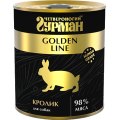 Четвероногий Гурман Golden Line / Консервы Золотая линия для собак Кролик натуральный в желе (цена за упаковку)