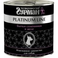 Четвероногий Гурман Platinum Line / Консервы Платиновая линия для собак Бычьи семенники в желе (цена за упаковку)