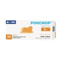 Okvet / Таблетки Оквет РОКСИОР 5 мг для собак весом от 2,5 до 5 кг нестероидный противовоспалительный препарат со вкусом и ароматом свежего мяса