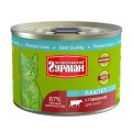 Четвероногий Гурман / Консервы для Котят Паштет с Говядиной (цена за упаковку)
