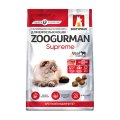 Зоогурман Supreme Сухой корм для взрослых кошек Телятина