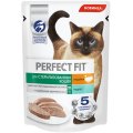 Perfect Fit / Паучи Перфект Фит для Стерилизованных кошек Паштет Индейка (цена за упаковку) Perfect Fit / Паучи Перфект Фит для Стерилизованных кошек Паштет Индейка (цена за упаковку)