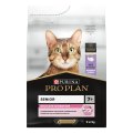 PRO PLAN DELICATE / Сухой корм ПРО ПЛАН для пожилых кошек при чувствительном пищеварении с индейкой PRO PLAN DELICATE / Сухой корм ПРО ПЛАН для пожилых кошек при чувствительном пищеварении с индейкой