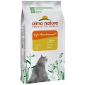 Almo Nature Life Maintenance Fresh Turkey / Cухой корм Алмо Натюр для взрослых кошек со свежей Индейкой и коричневым рисом