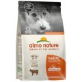 Almo Nature Life Maintenance Small Breed Fresh Beef / Сухой корм Алмо Натюр для взрослых собак малых пород со свежей Говядиной и коричневым рисом