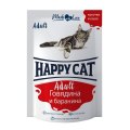 Happy Cat / Паучи Хэппи Кэт для кошек Говядина, Баранина в Соусе (цена за упаковку, Россия)