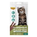 Мнямс Лакомство для кошек Лакомые палочки 13,5 см Цыпленок и Утка Мнямс Лакомство для кошек Лакомые палочки 13,5 см Цыпленок и Утка