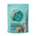 PURINA ONE SUPERFOOD / Сухой корм Пурина УАН для взрослых кошек с курицей